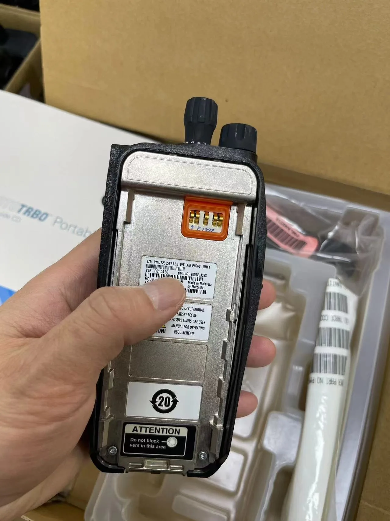 DP3600 XIR P8260 DGP6150 XPR6500 - Görüntü 4
