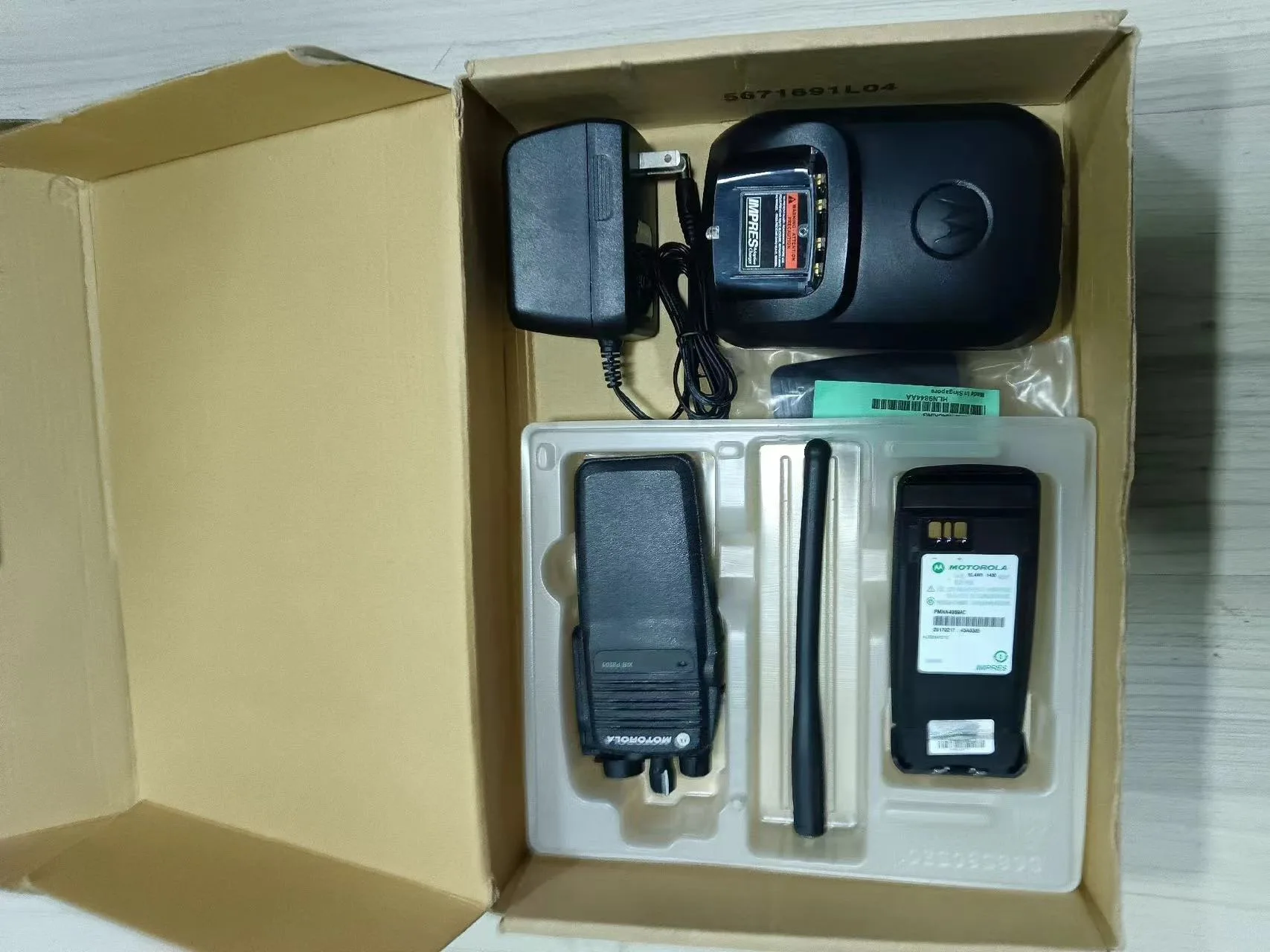 DP3400 XIR P8200 XPR6300 DGP4150 - Image 2