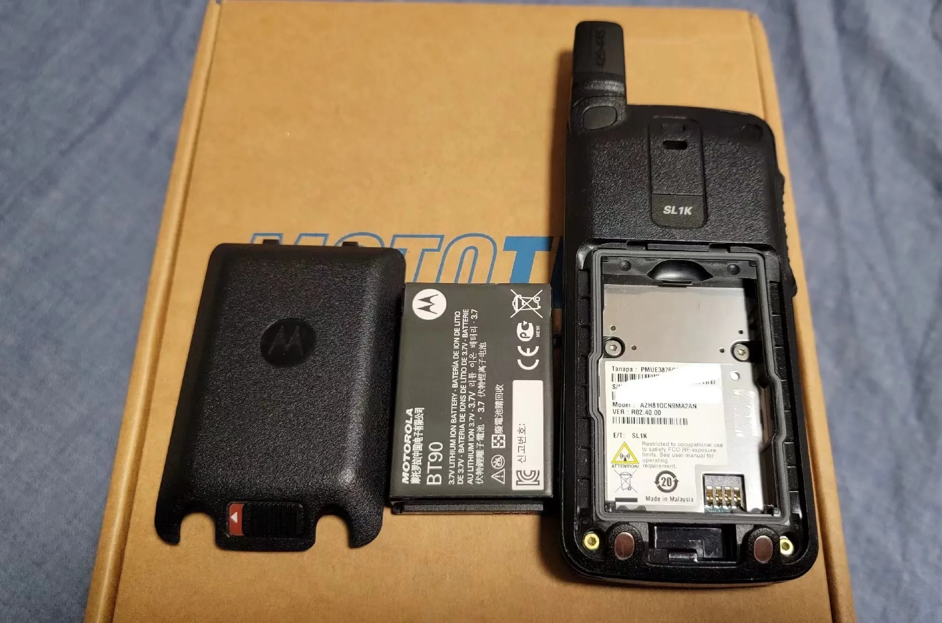 SL1K SL4000 SL8550 Handheld Digital Portable Intercom Original Two Way Radio Long Rang Walkie Talkie vhf uhf Radios for motorola - Görüntü 3