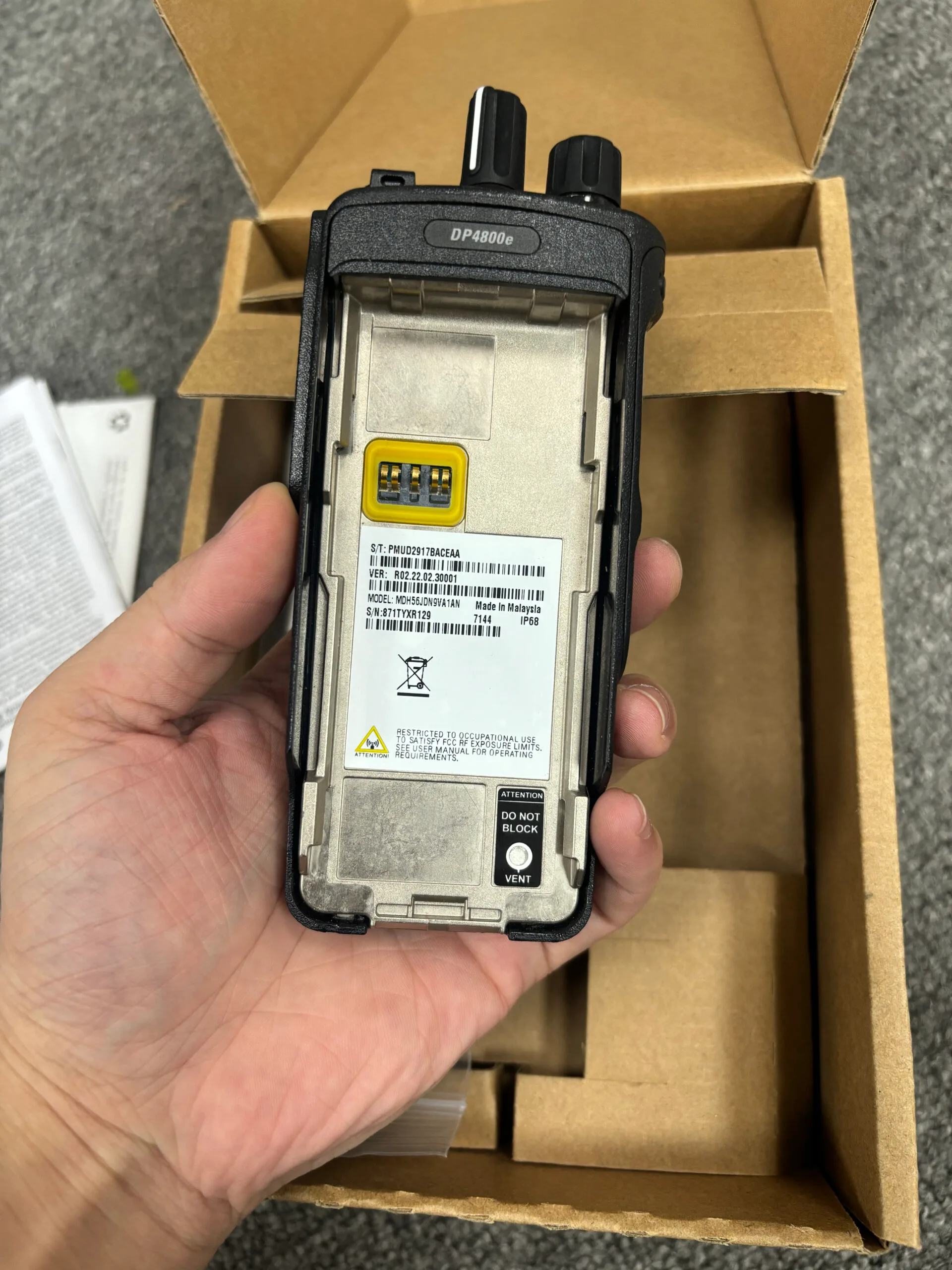 DP4800e XiR P8660i - Görüntü 4