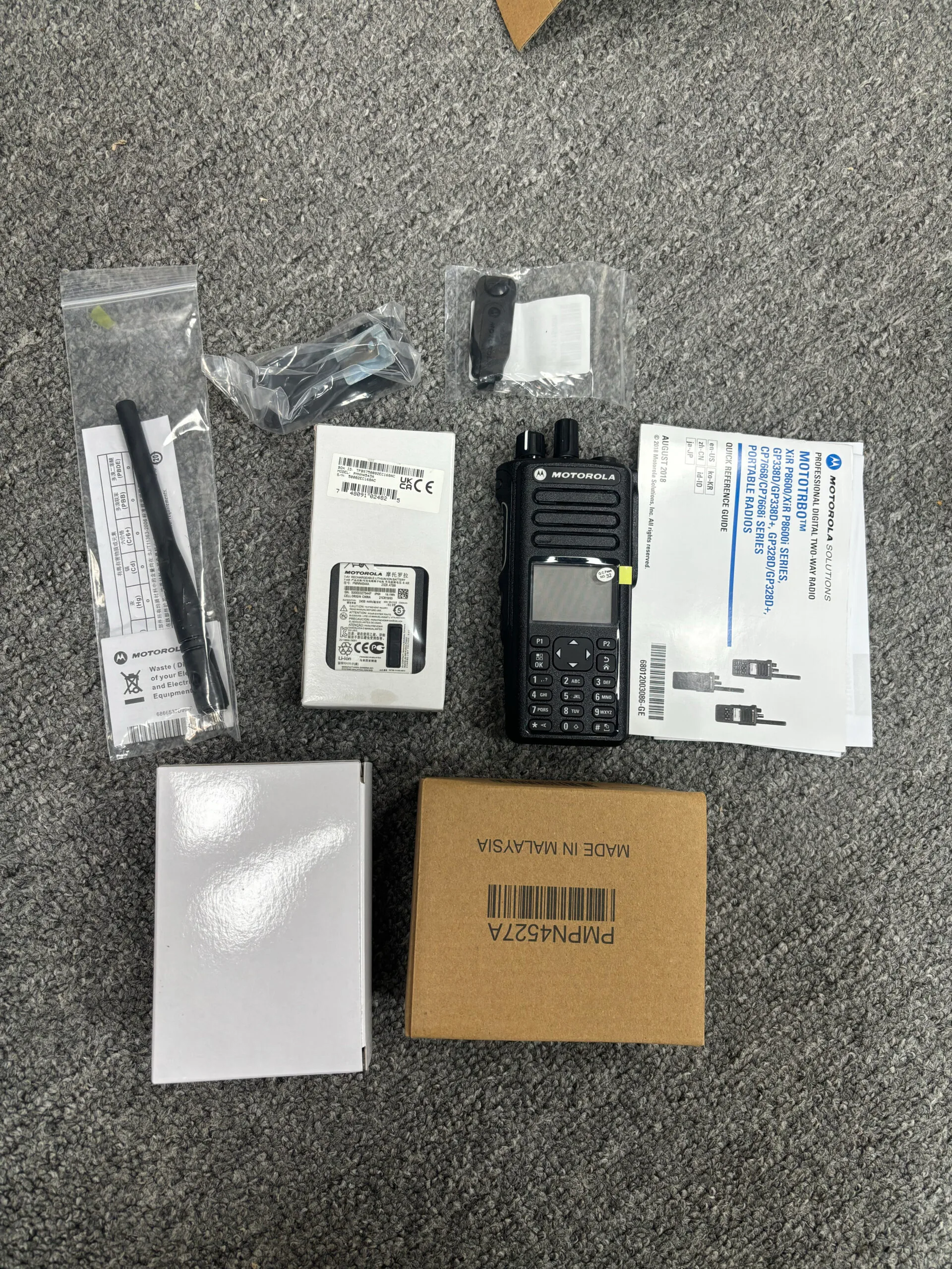 DP4800e XiR P8660i - Görüntü 7