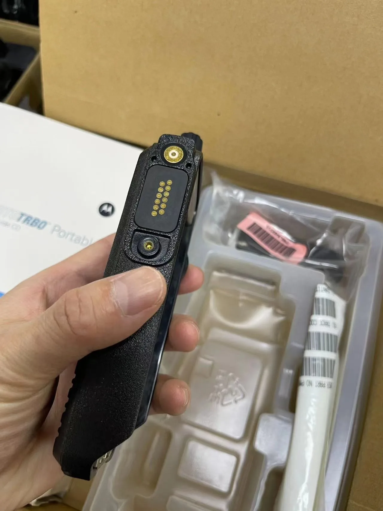DP3600 XIR P8260 DGP6150 XPR6500 - Görüntü 6