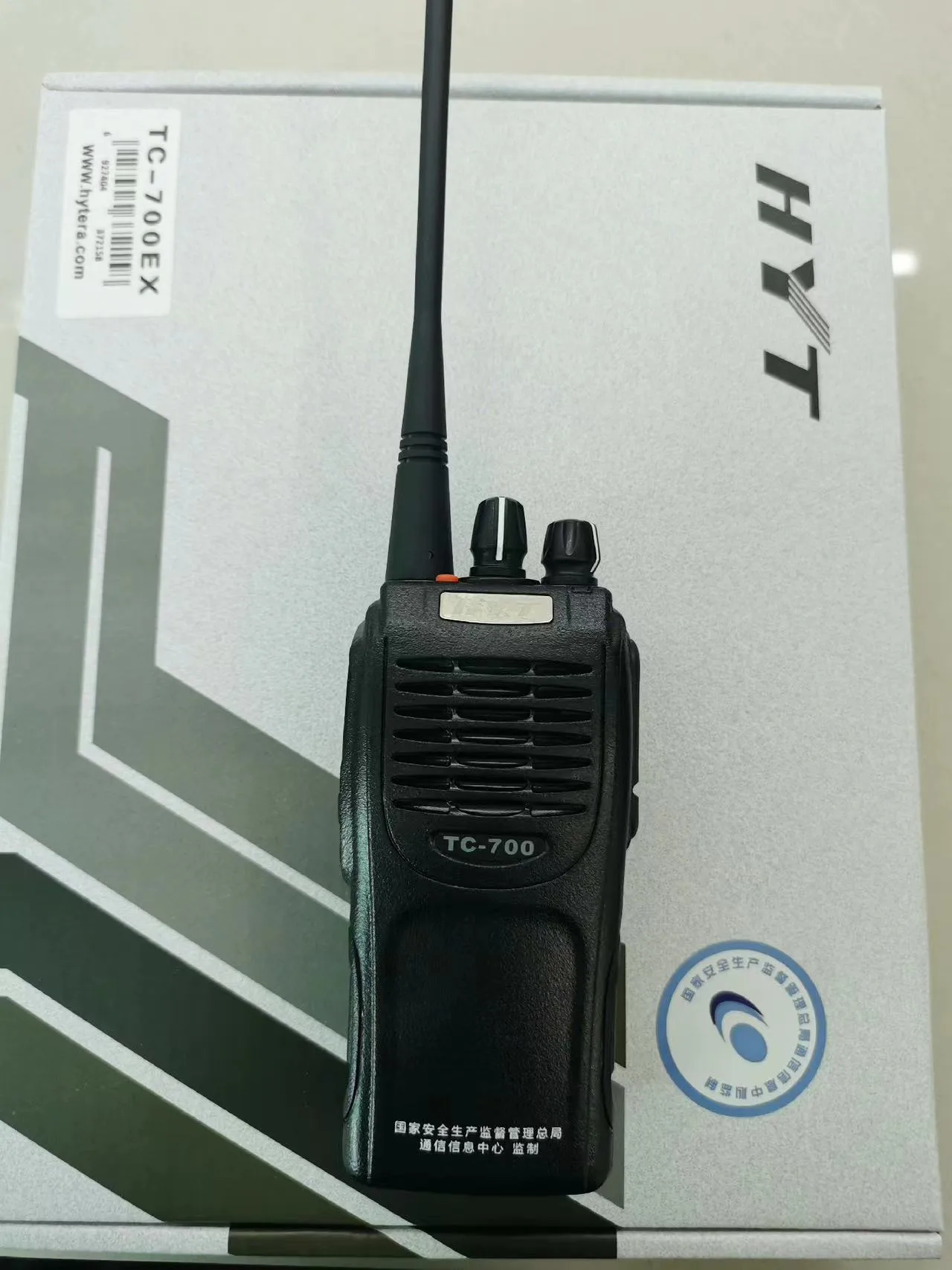 TC700 - Image 3