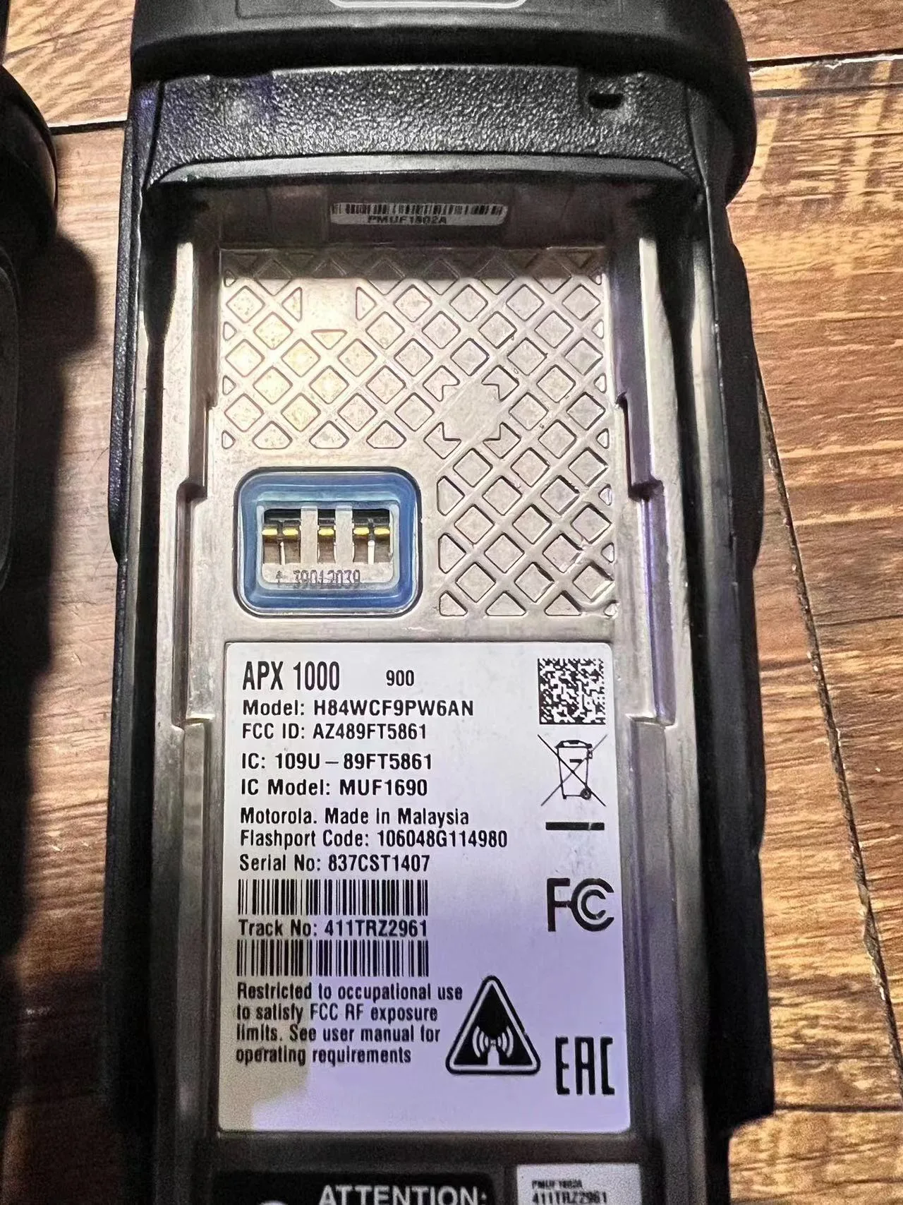 APX1000 - Image 6