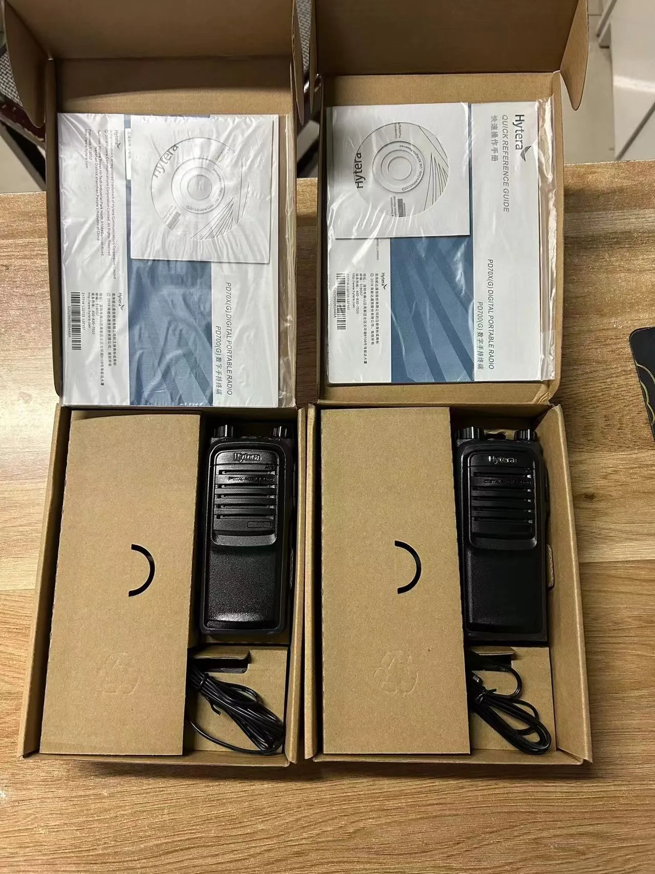 PD700 - Image 3