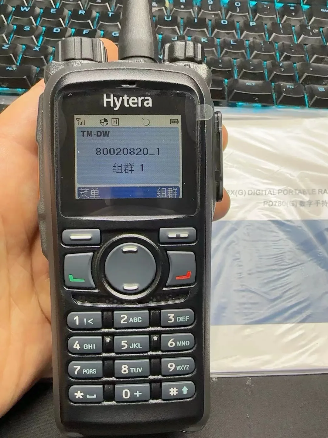 PD780 - Image 2