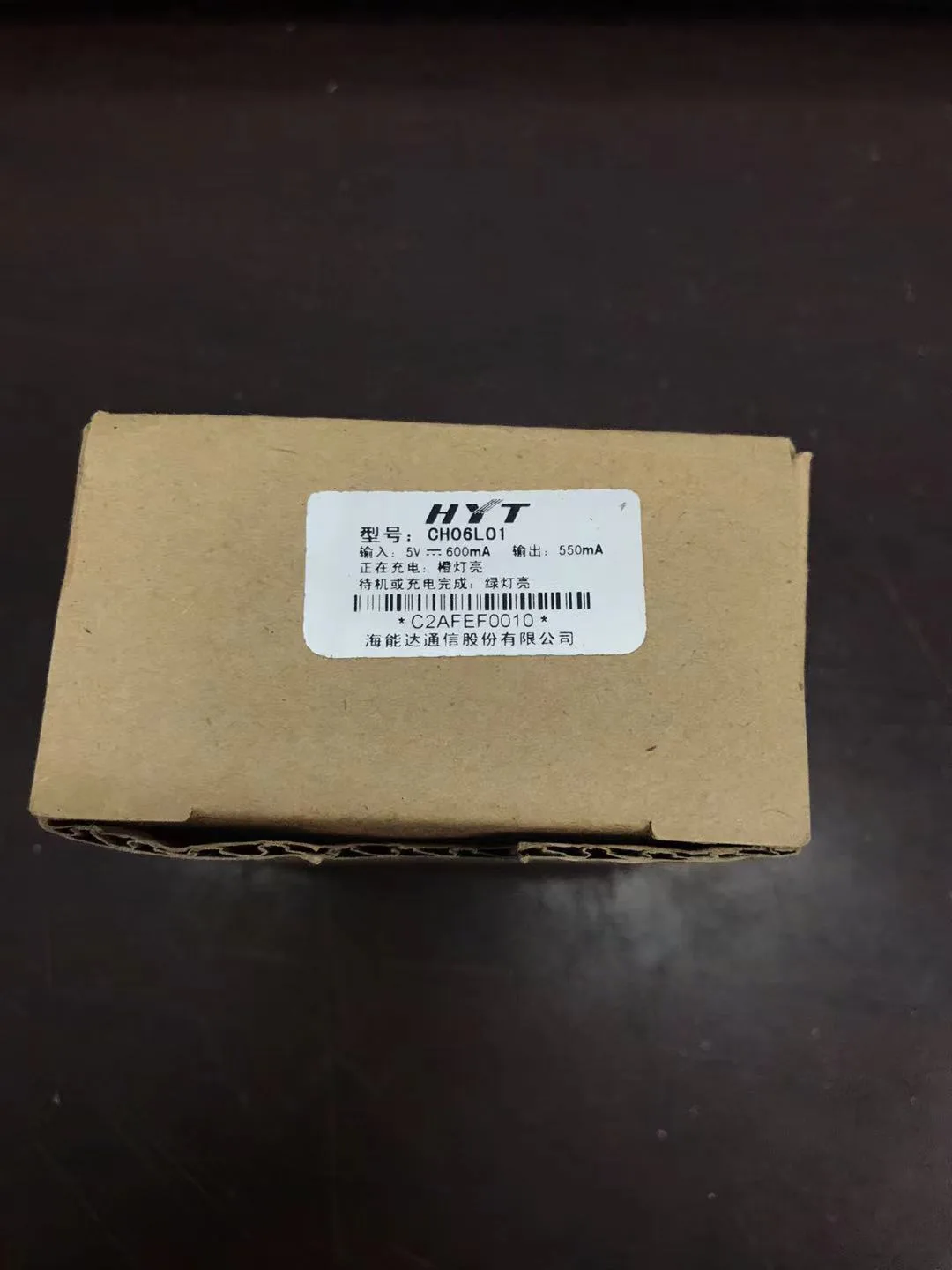 CH06L01 - Image 3
