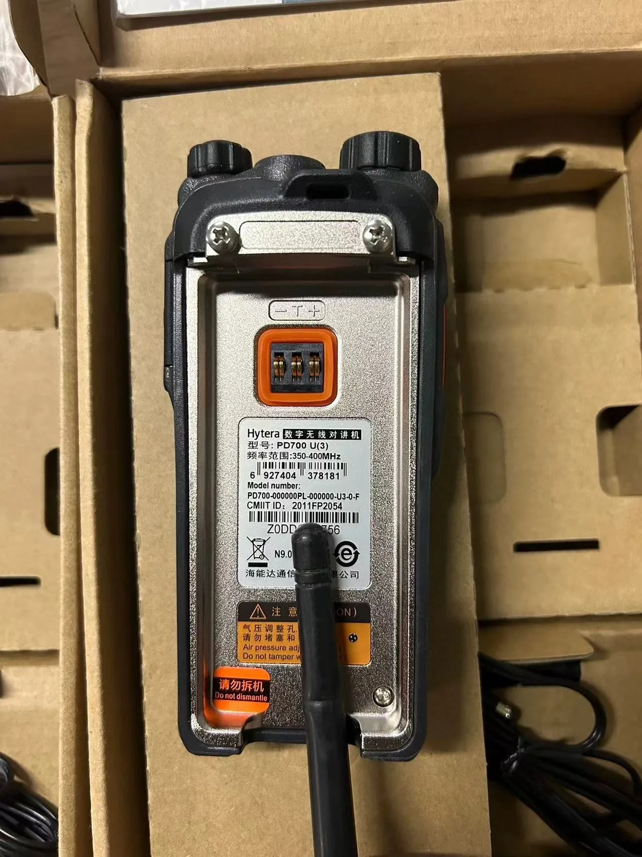 PD700 - Image 10