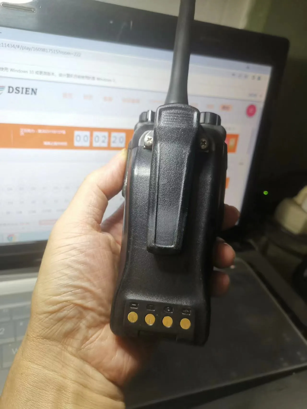 PD700 - Image 6
