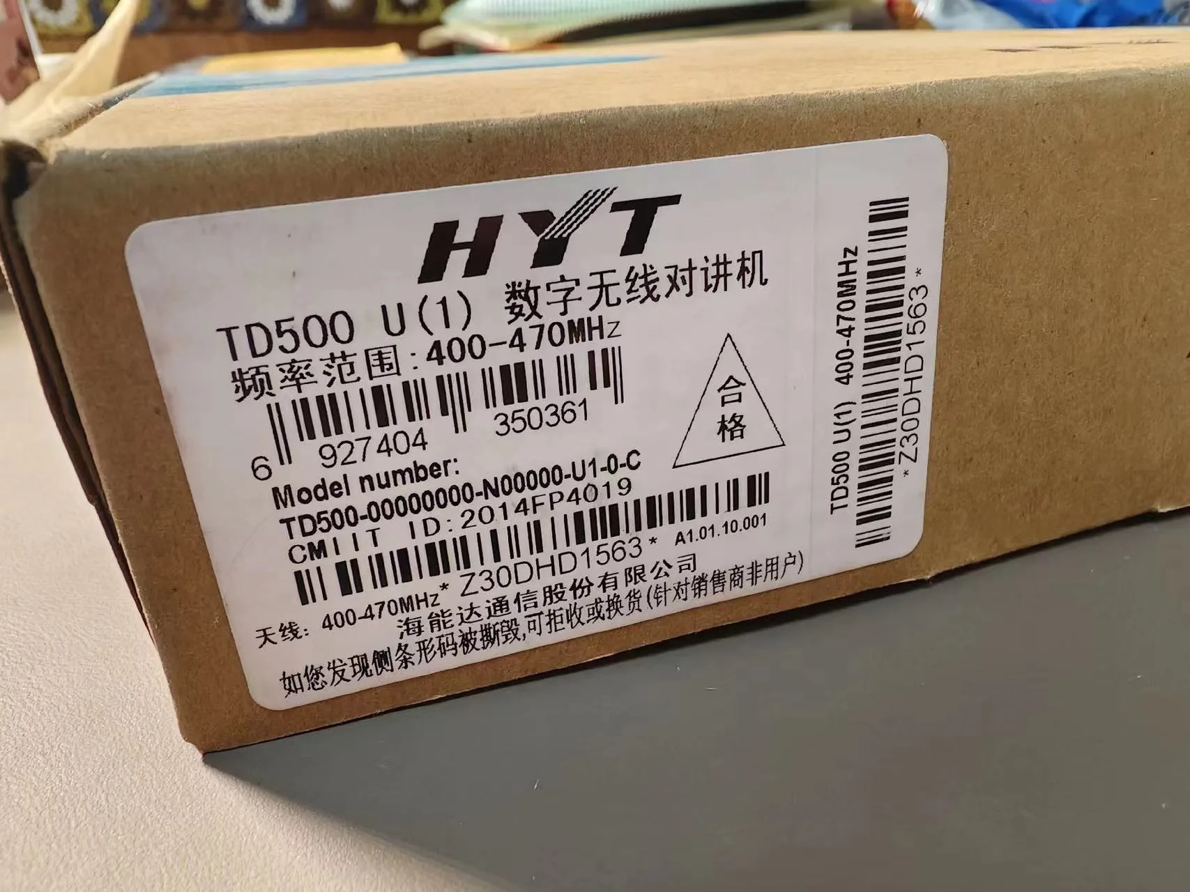 TD500 - Image 3