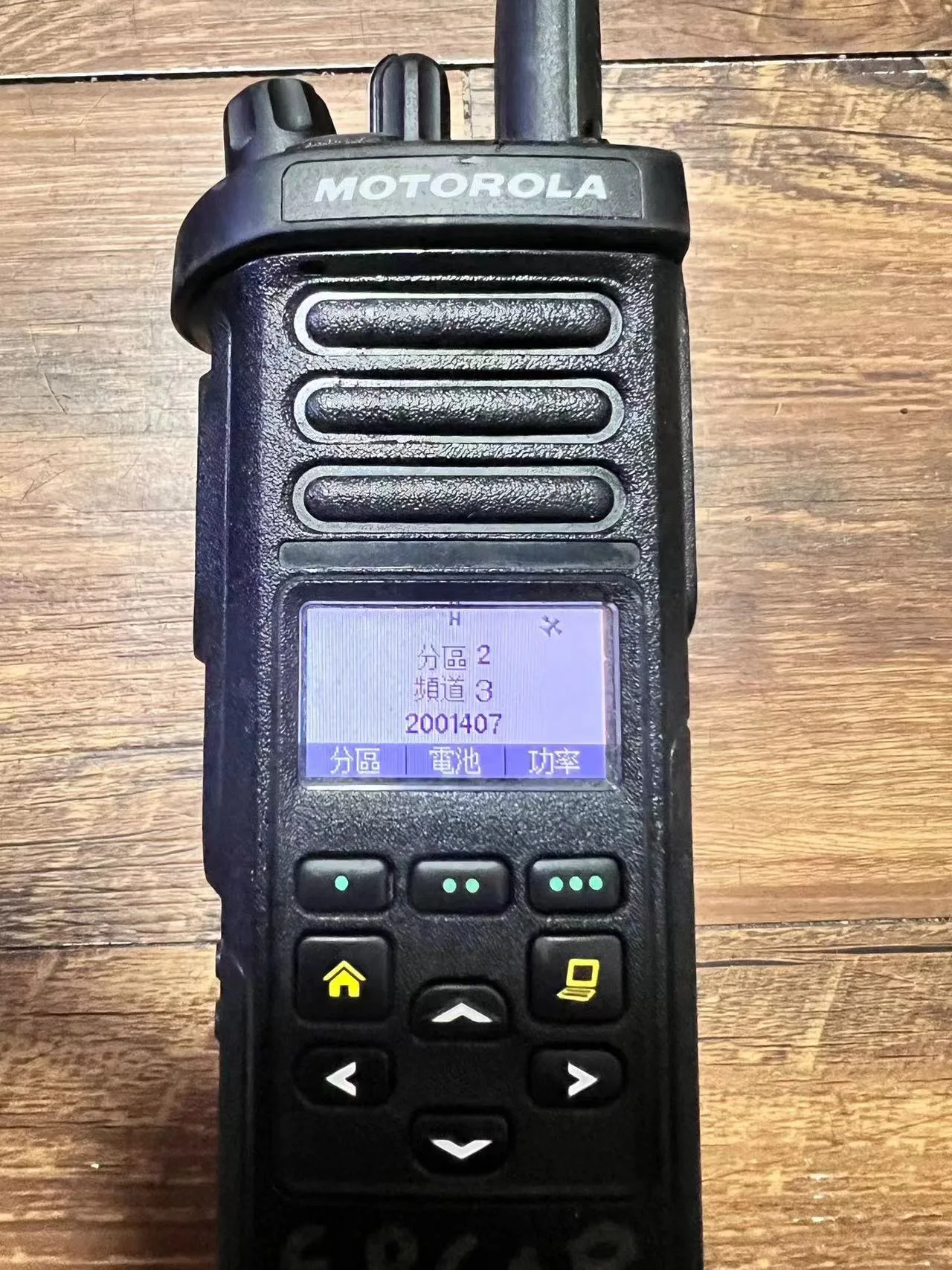 APX1000 - Image 3