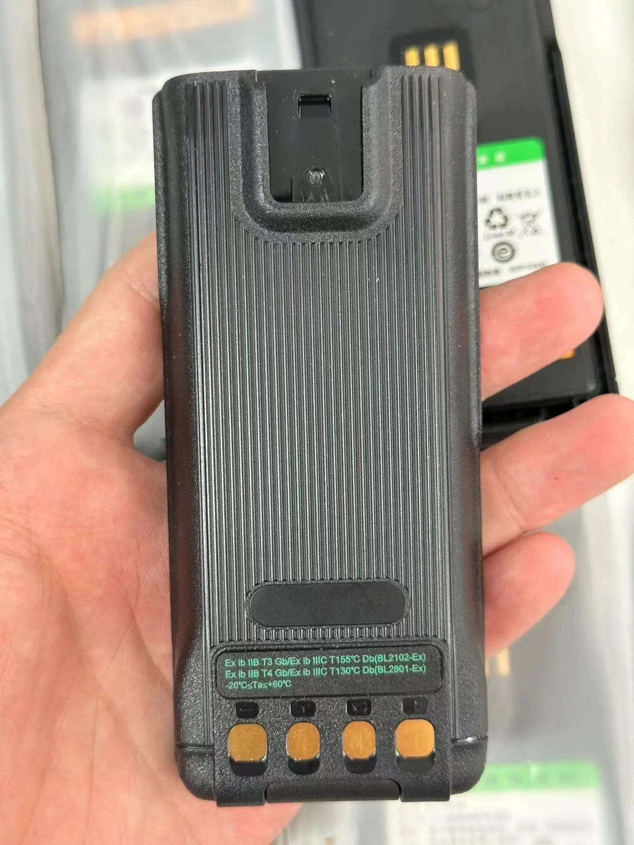 BL2102EX - Image 2
