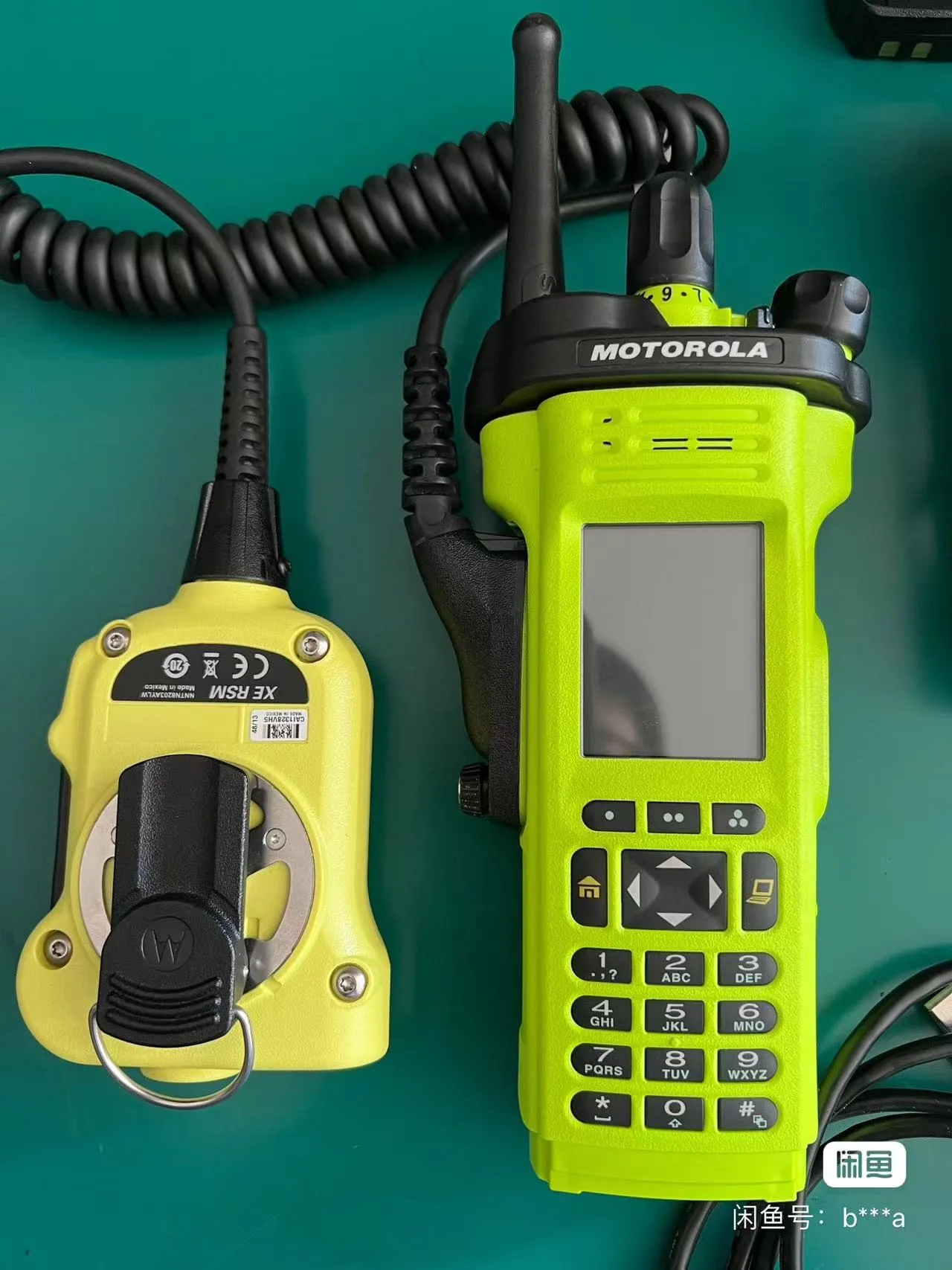 APX7000 XE - Görüntü 2