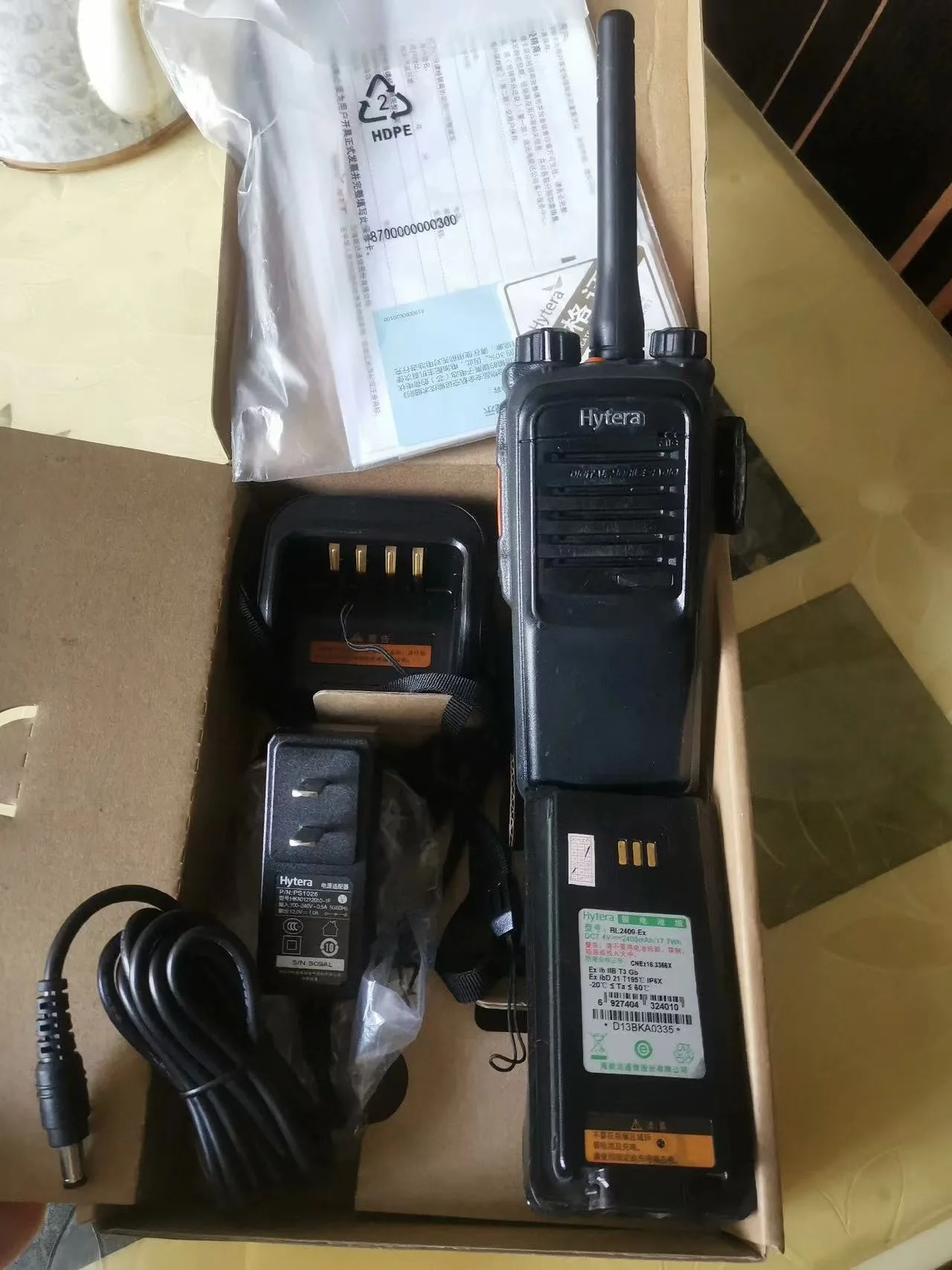 PD700 - Image 5