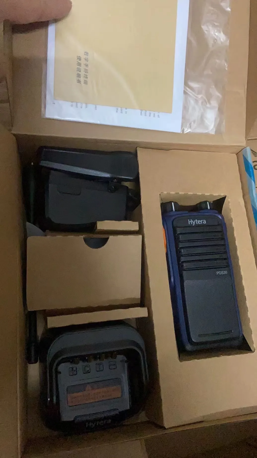 PD530 - Image 7