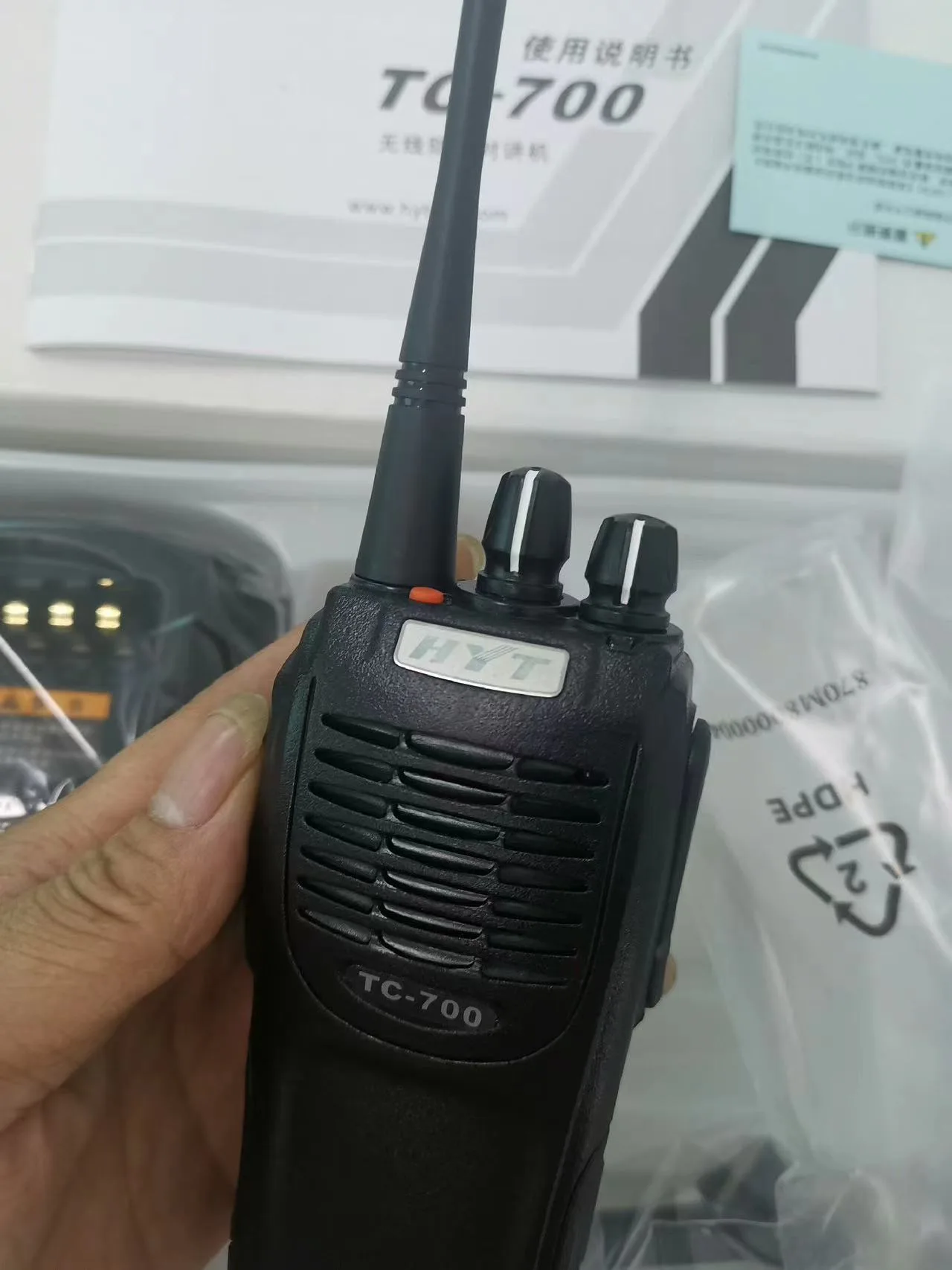 TC700 - Image 5