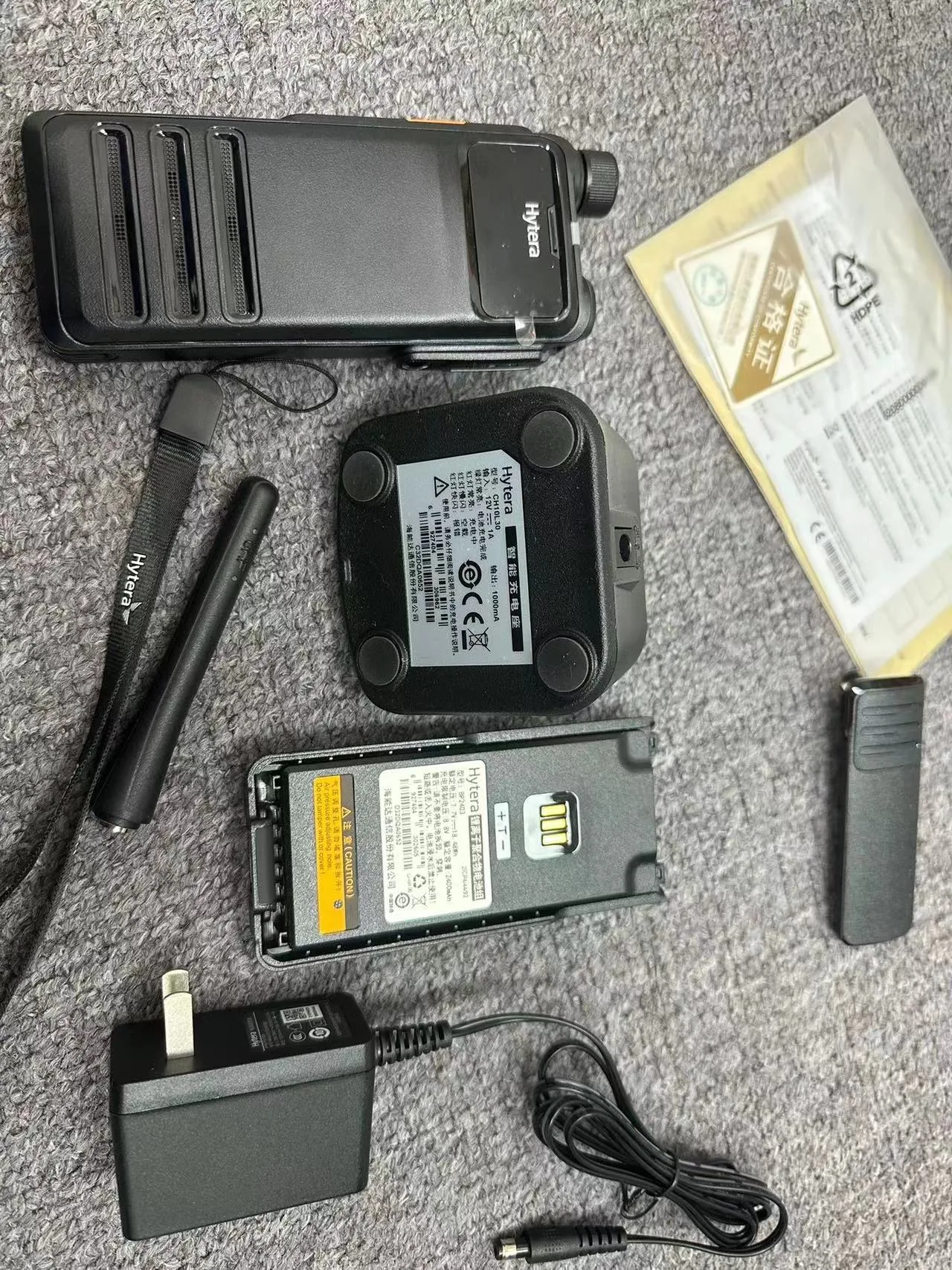 HP700 - Image 3