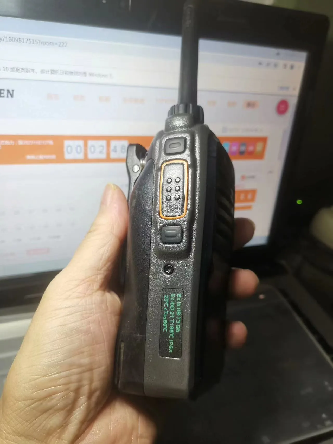 PD700 - Image 11