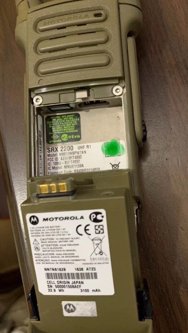 SRX2200 - Image 7