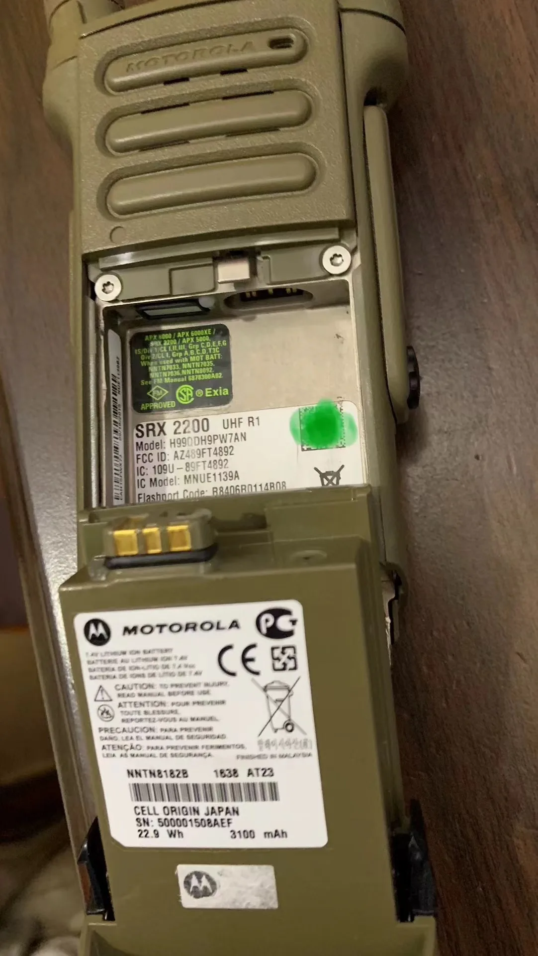 SRX2200 - Image 7