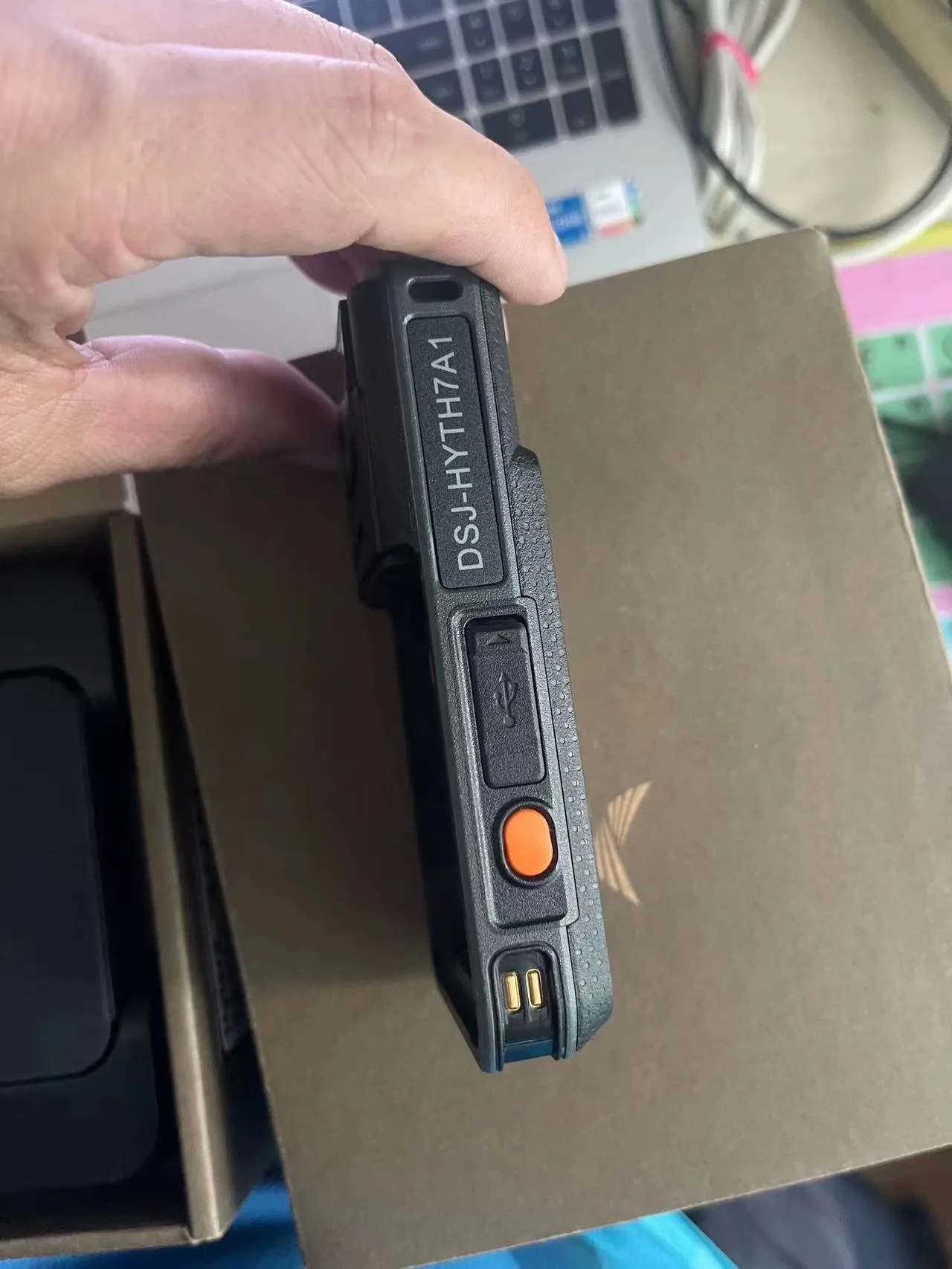 VM780 - Image 6