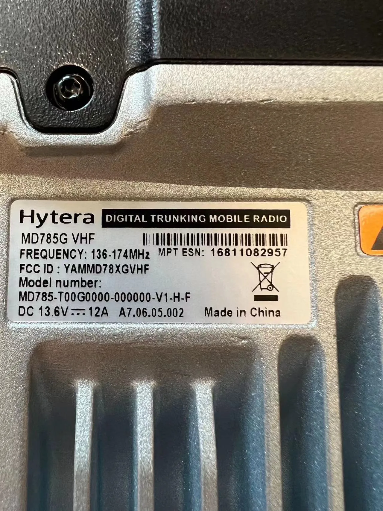 DM785G - Image 8