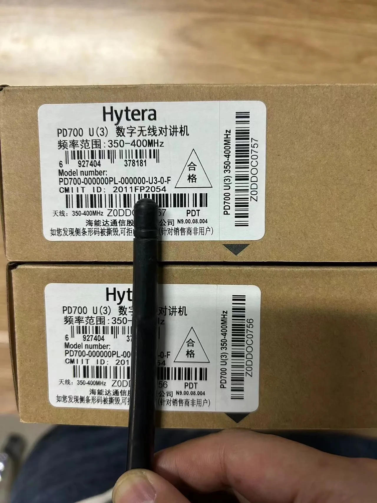 PD700 - Image 12