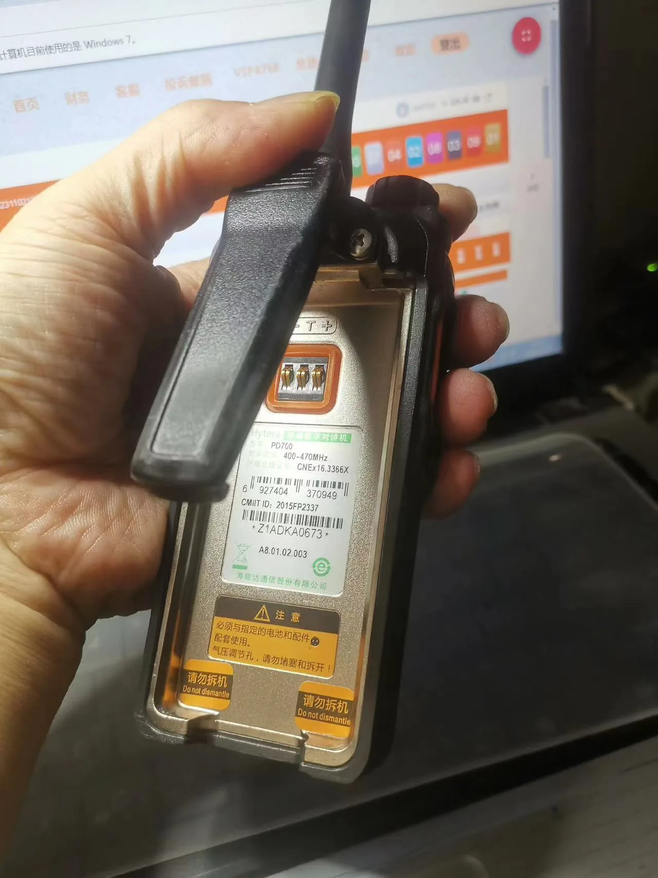 PD700 - Image 13