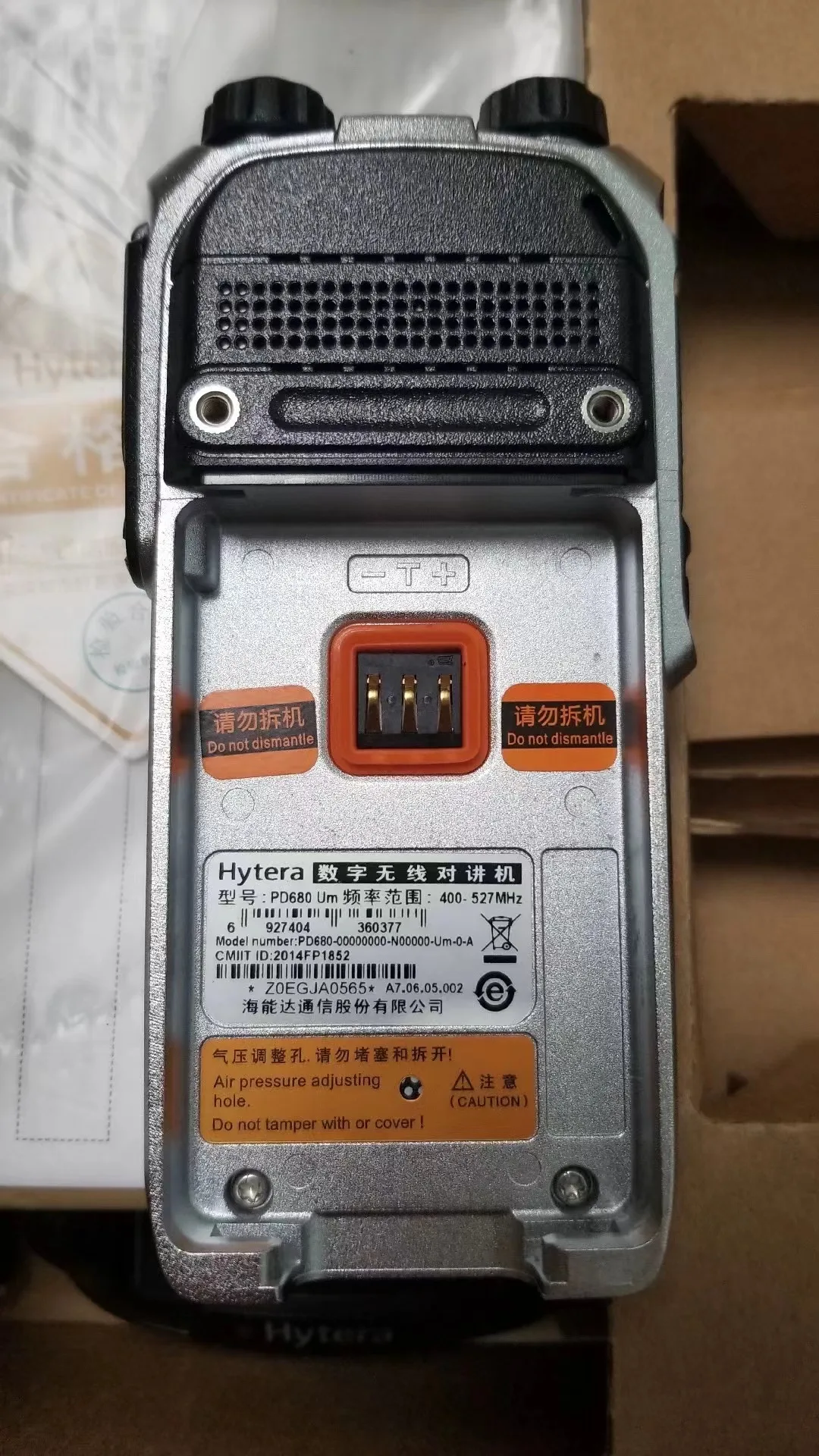 PD680 - Image 8