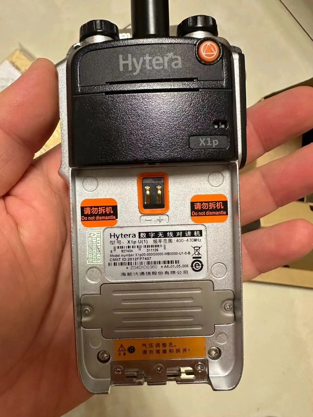 X1P - Görüntü 8