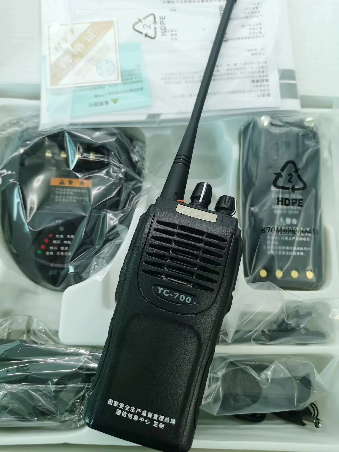 TC700 - Image 12