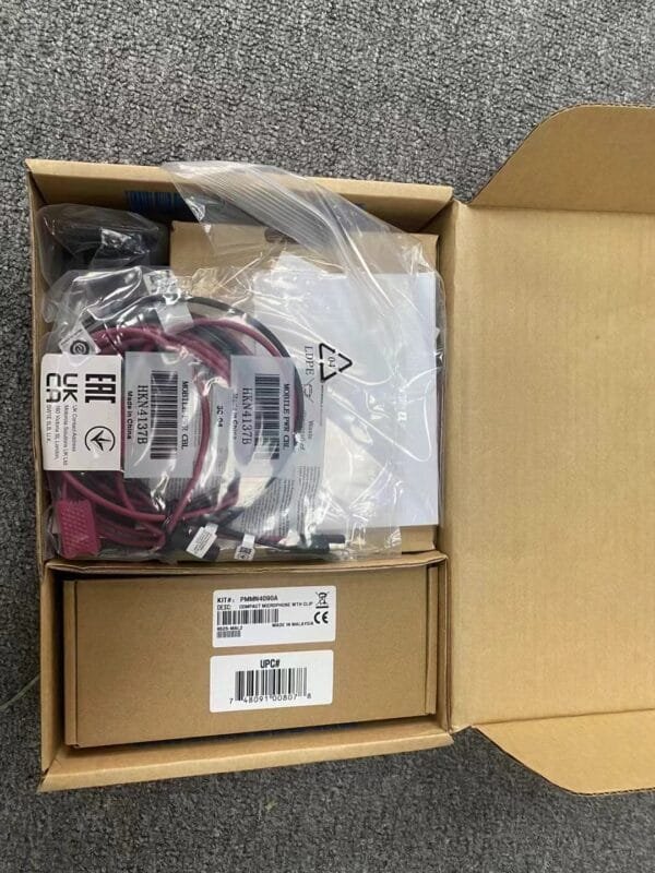 DM1400  M3188  DEM300  CM200d - Image 3