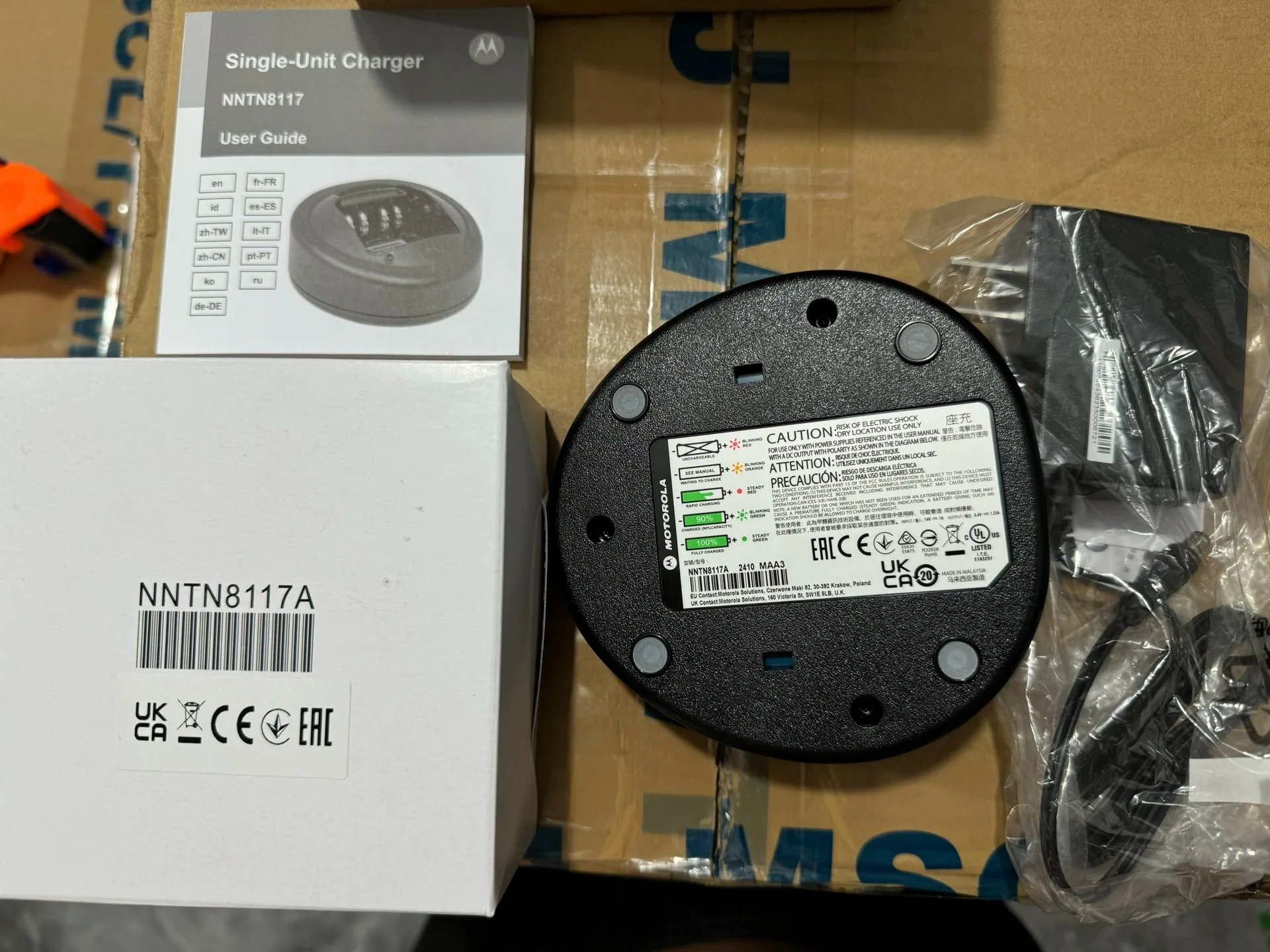 NNTN8117A - Image 2