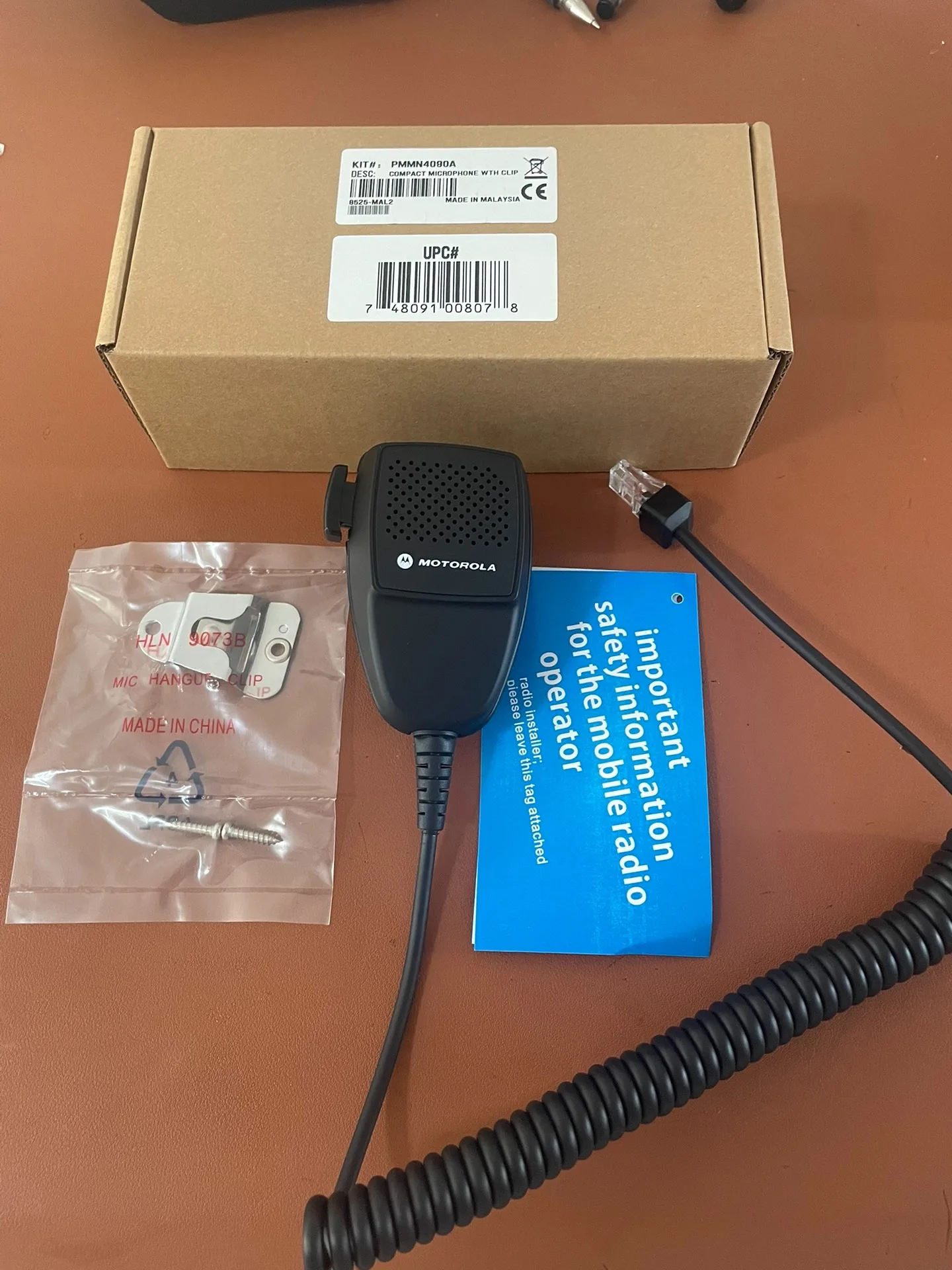 PMMN4090A - Image 5