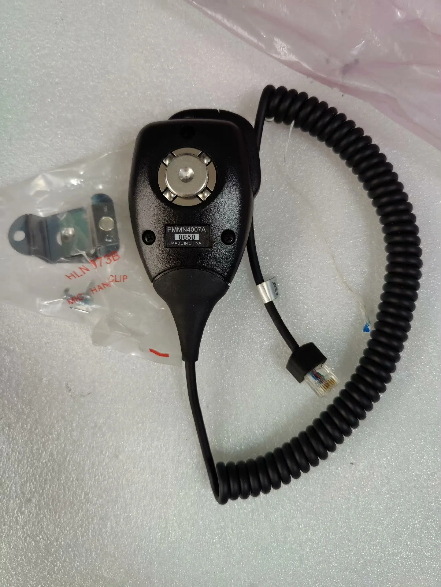 PMMN4007 - Image 4