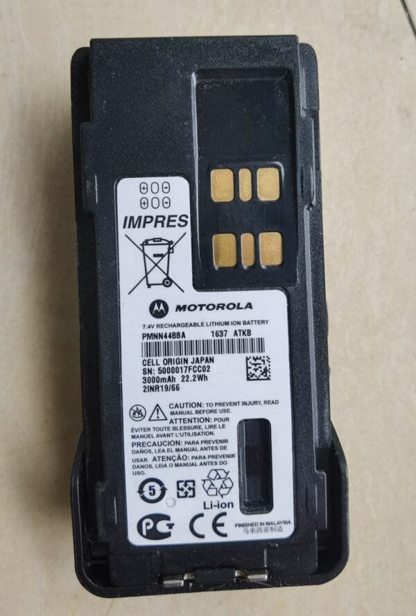 PMNN4488A - Image 6