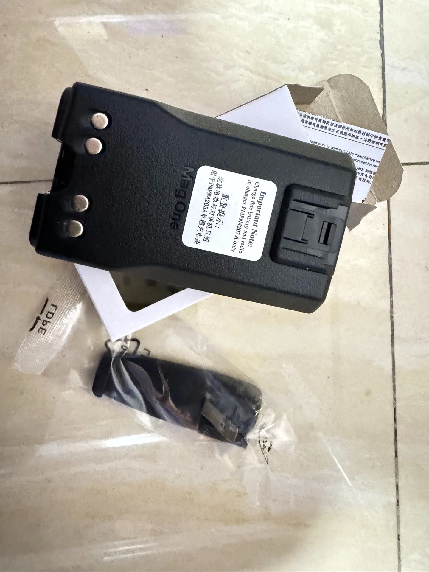 PMNN4534A - Image 3