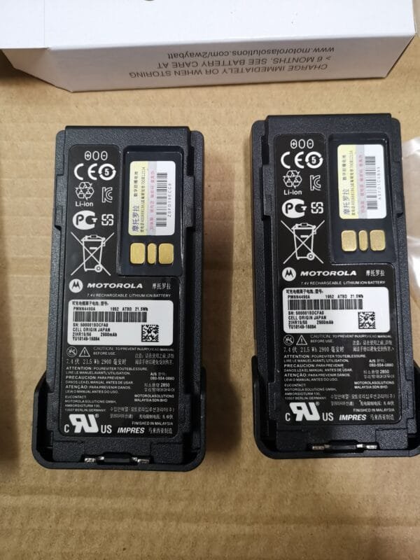 PMNN4490AC - Image 3