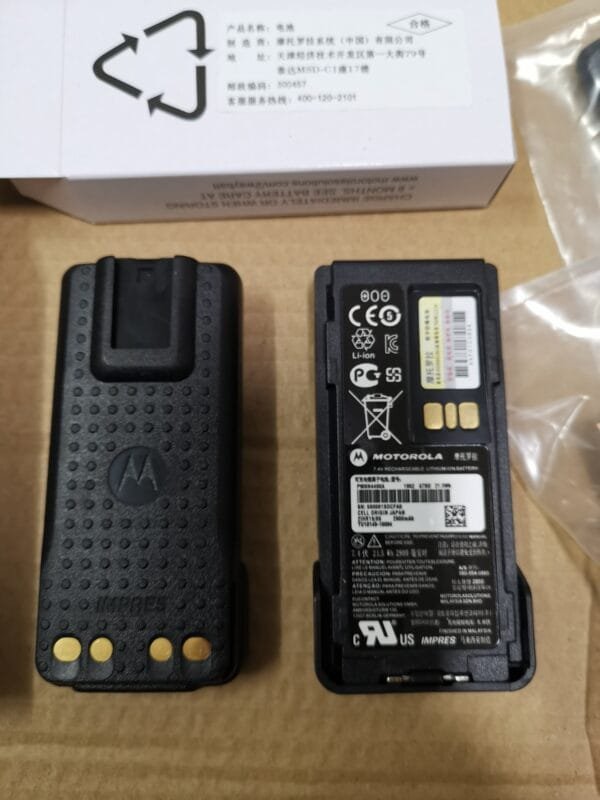 PMNN4490AC - Image 4