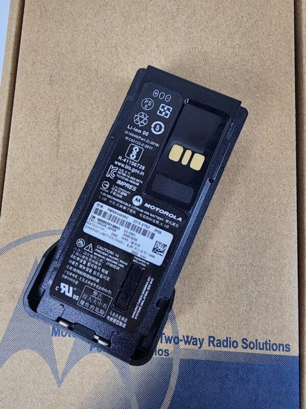 PMNN4489 - Image 6