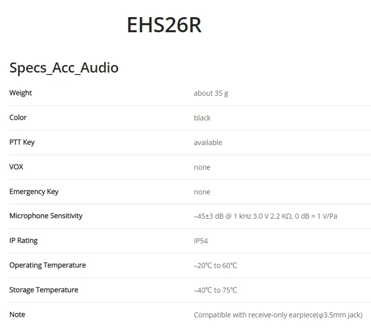 EHS26R - Image 3