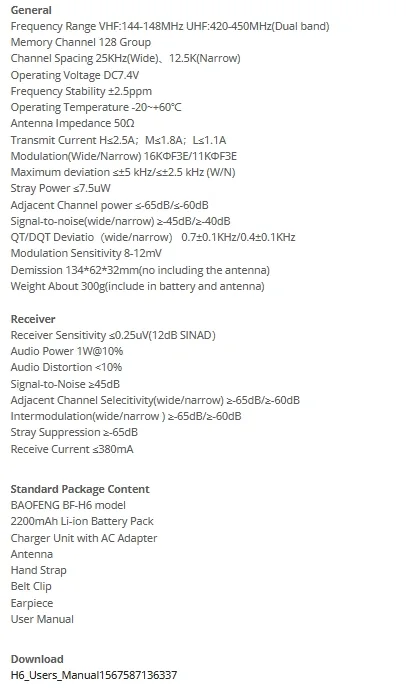 BF-H6 - Image 3