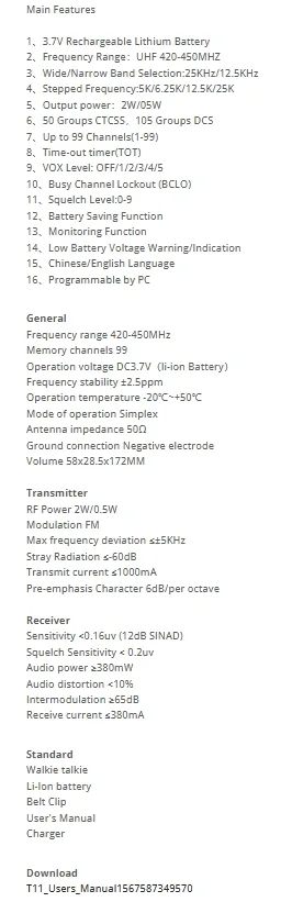 BF-T11 - Image 3