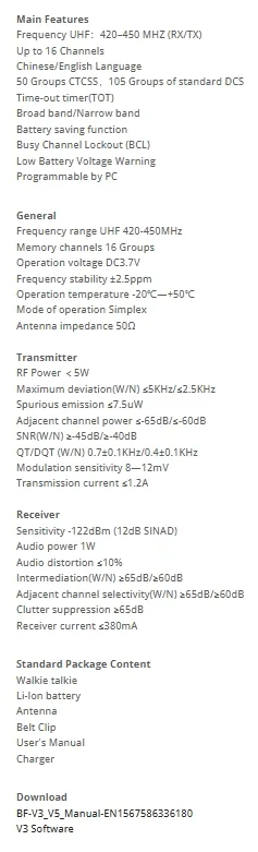 BF-V3 - Image 3