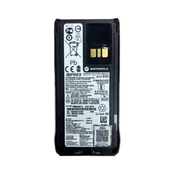 Pmnn4807A