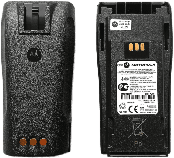 Pmnn4259AR - Image 2